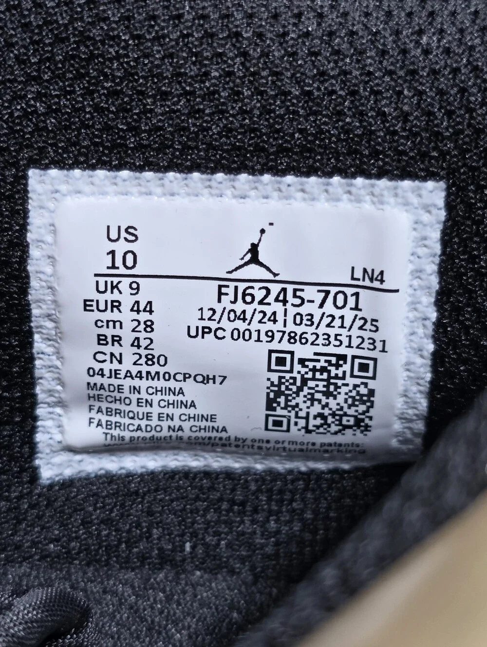 Jordan td top